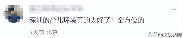 270°超美海景，滨海沙滩正式开放！