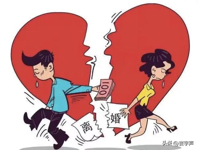 婚姻里 “隐形内耗”：别总期待、想改造对方，做好四次放下更幸福