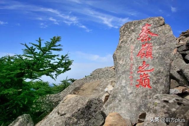 西安2景区发布闭园公告