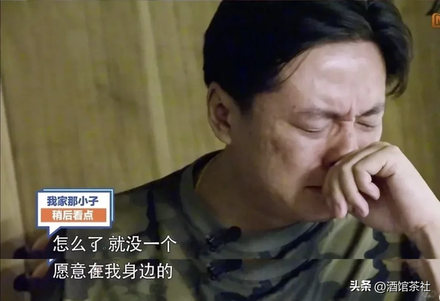 窒息的妈宝男！被母亲拆散三段感情后，46岁他仍单身无一女孩敢嫁