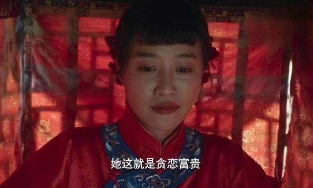 《生万物》大结局，重排演员演技：林永健仅第3，第1没有争议