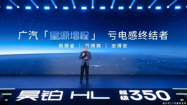 这么近，那么炫，周末来充电！