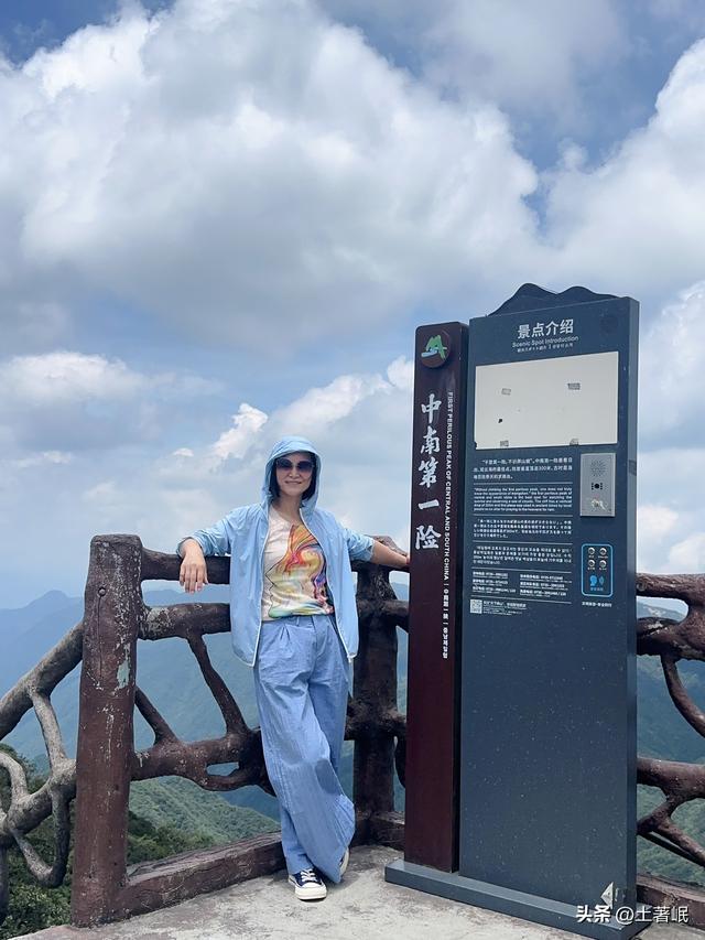 一场超越自我的旅行｜李昕颖