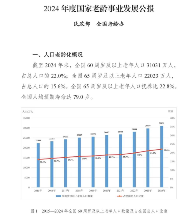 大量链接被封杀！这批商家遭殃