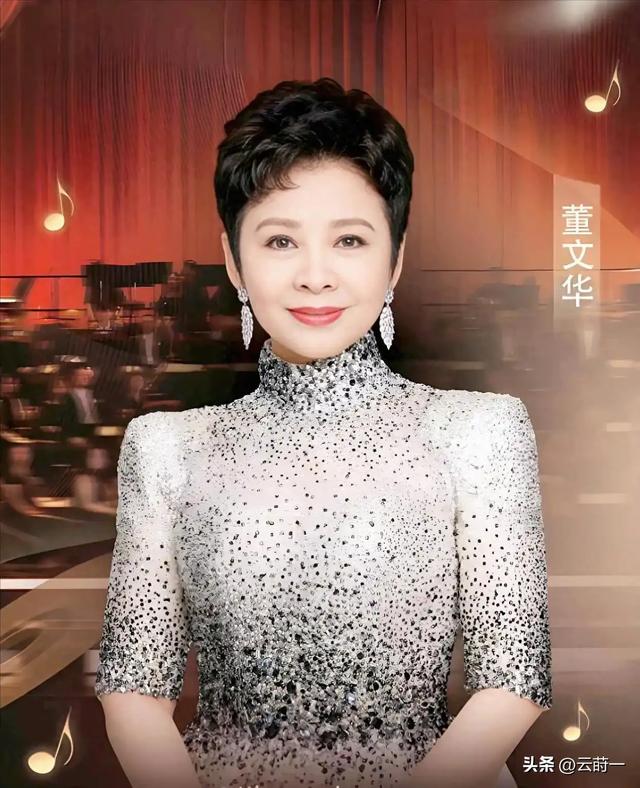 63岁董文华不再沉默，揭露当年被“封杀”原因，原来我们错怪她了