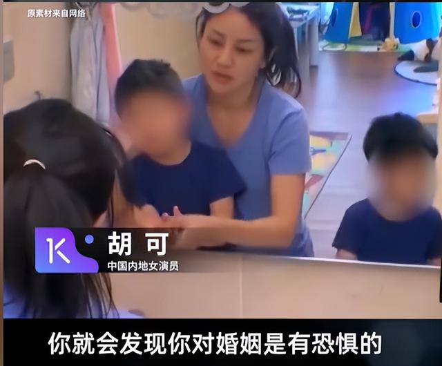 47岁沙溢也没想到，巅峰期隐退生子的胡可，如今也能为自己争光了