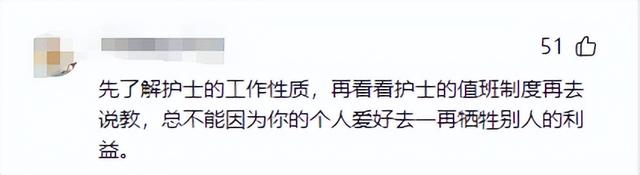 官媒发文，曝光张水华的真实处境，辞职是冰山一角	，白岩松没说错