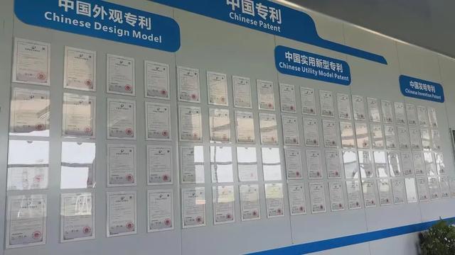 汉川中杰科泽：百项专利撬动80国市场的“光电密码”