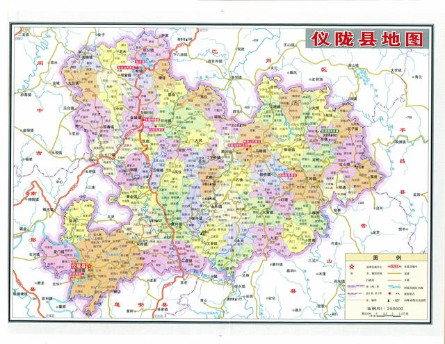 四川省仪陇县历史沿革及行政区划
