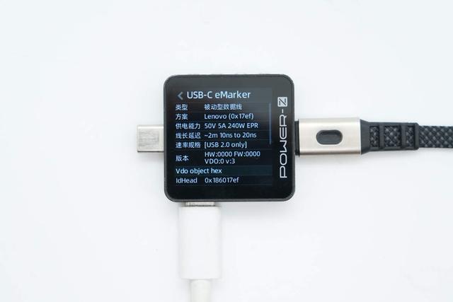 伸缩线+线盒设计，不缠绕更便携，thinkplus 240W轻锋数据线拆解