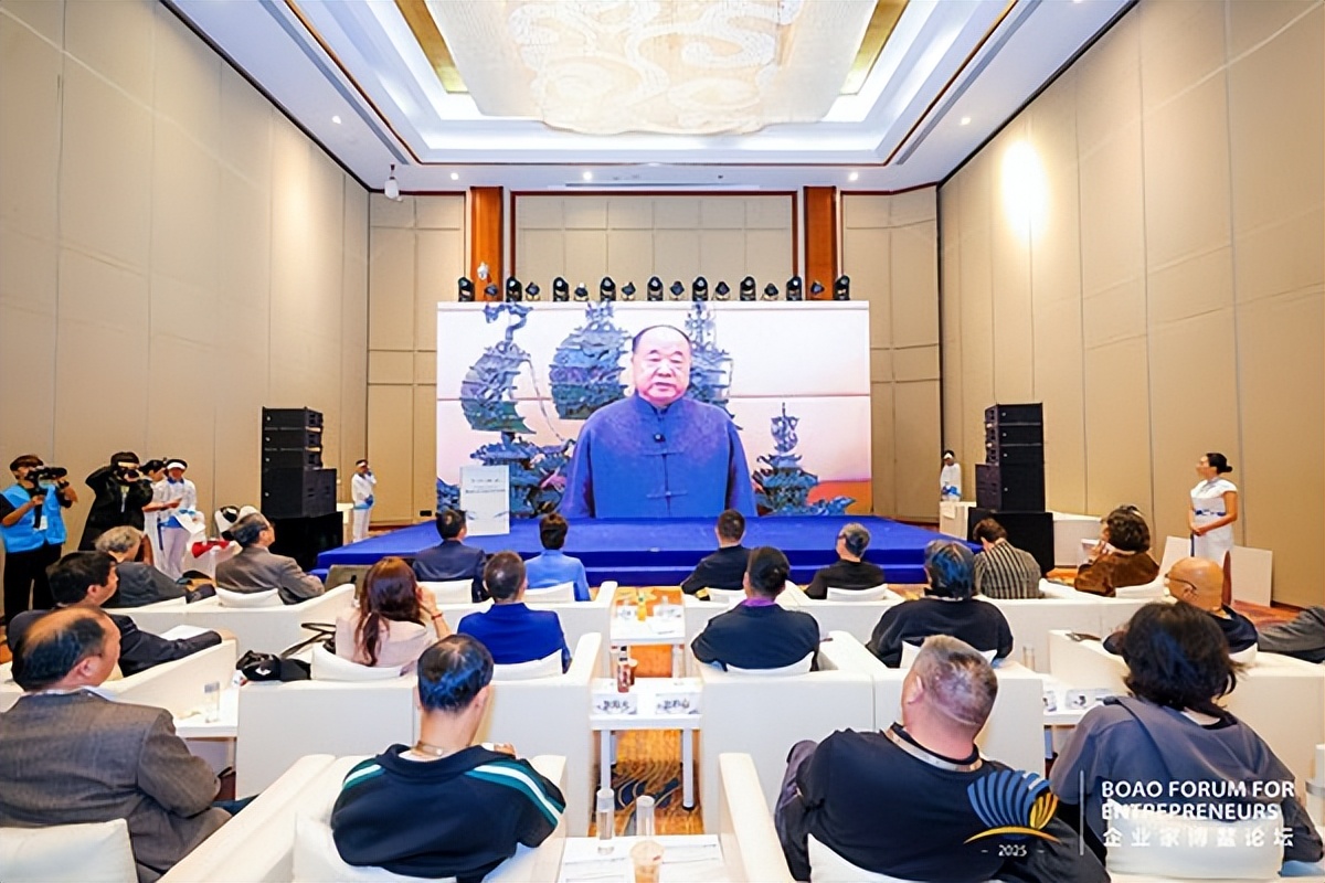 2025博鳌文化经济发展论坛在海南博鳌举办(图3) 2025博鳌文化经济发展论坛在海南博鳌举办(图3)