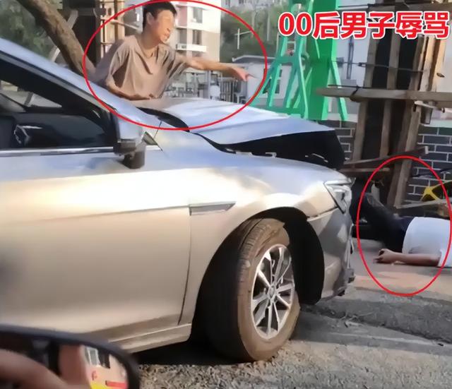 沈阳小伙撞人后续：正脸照和撞人原因曝光，已被刑拘，彻底惹众怒