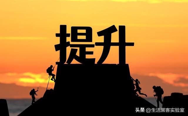 新手机到手！15个设置马上做！隐私续航效率一步到位，用三年不卡