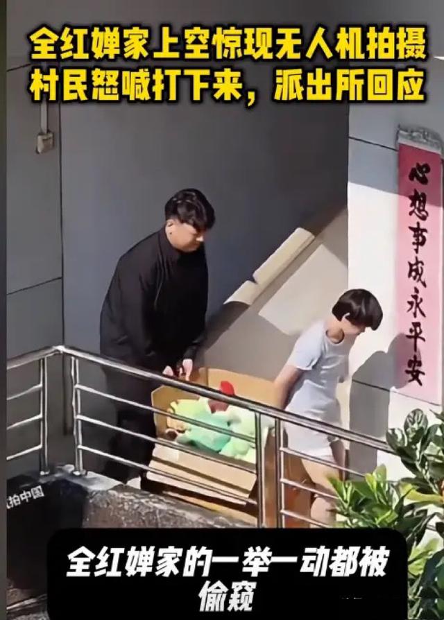 全红婵老家别墅刚封顶，让人“反感”的事情就发生了，还不止一件