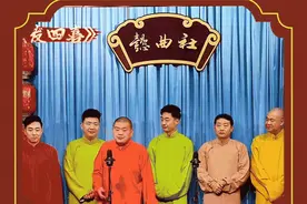 太原市迎泽区：文韵遗艺丨听戏、唱曲、看演出……来迎泽，打开夜晚娱乐新方式！图片