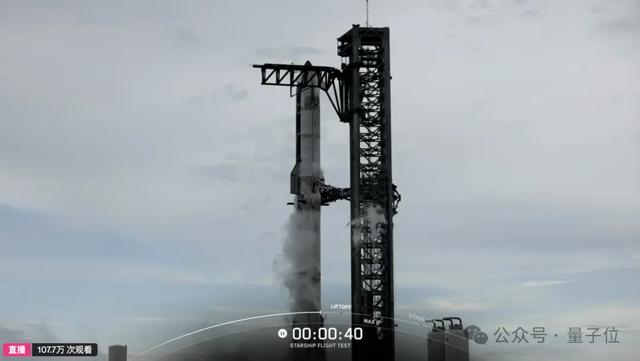 马斯克星舰试验再创历史！3爆炸3推迟终成功，完成太空载荷部署