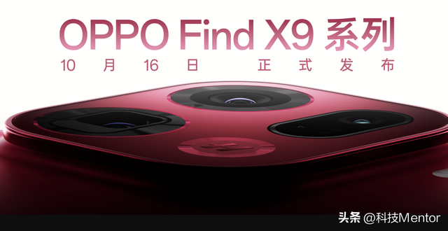 疯了！国产旗舰扎堆轰炸，现在买手机纯属大冤种