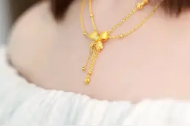 听劝！结婚前一定要买三金图片