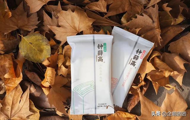 会员排队退卡+品控翻车，沃尔玛能否挽救信任崩塌？