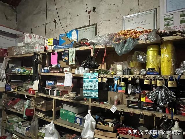 蒙阴七十二崮之一的瞭阳崮，不仅有壮丽风光，还曾有过血雨腥风