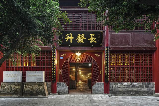 国庆中秋“双节”，循着长江酒香，感受五粮液文旅“新酿”