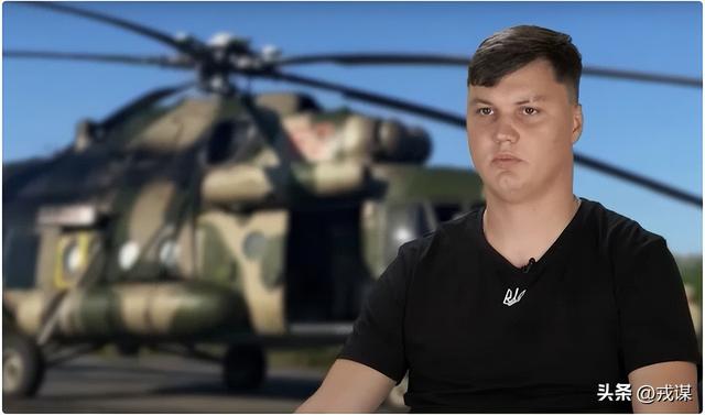 匕首导弹保不住？英乌策反俄米格31飞行员，结果被飞行员反杀！