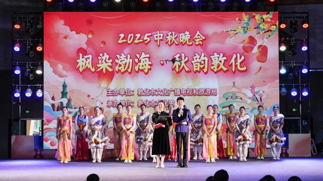 2025年国庆中秋双节，敦化市文旅市场迎来“井喷式”爆发!