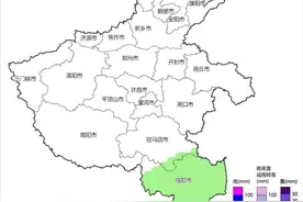 降温！河南将迎大风、雨雪天气图片