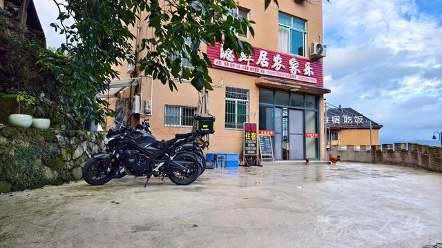皖浙摩旅二人转——松阳杨家堂篇（下）