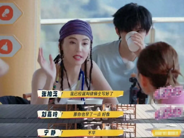 谢贤也没想到，才45岁的张柏芝就立了遗嘱，令人担心的事发生了