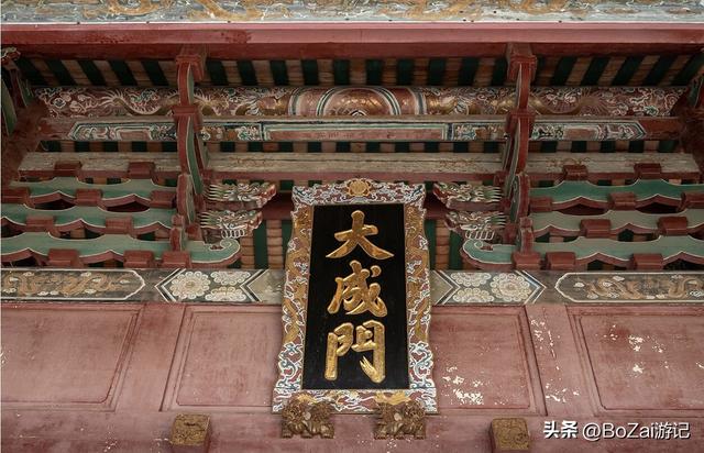 红墙藏古韵，鳌鱼萌出圈，揭阳学宫免费逛出惊喜感