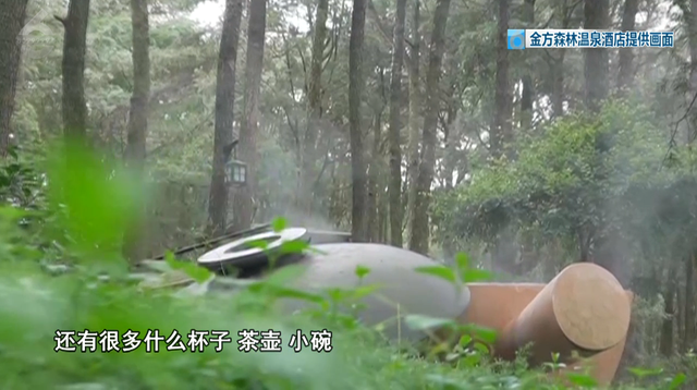 云南发布温泉宝藏地图！988处天然温泉，开启暖冬之旅→