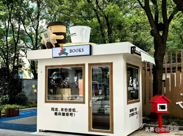 无锡复兴路焕新！太好逛了~