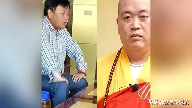 释永信倒台后，老乡才敢说实话，当年他想两三万一户买下整个村
