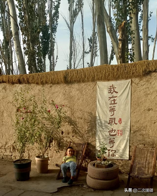库车：土桃味蕾下的龟兹古韵