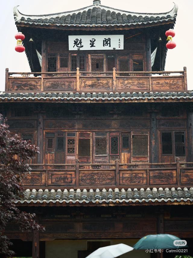 周末好去处 | 被临沂暖到 流泪！