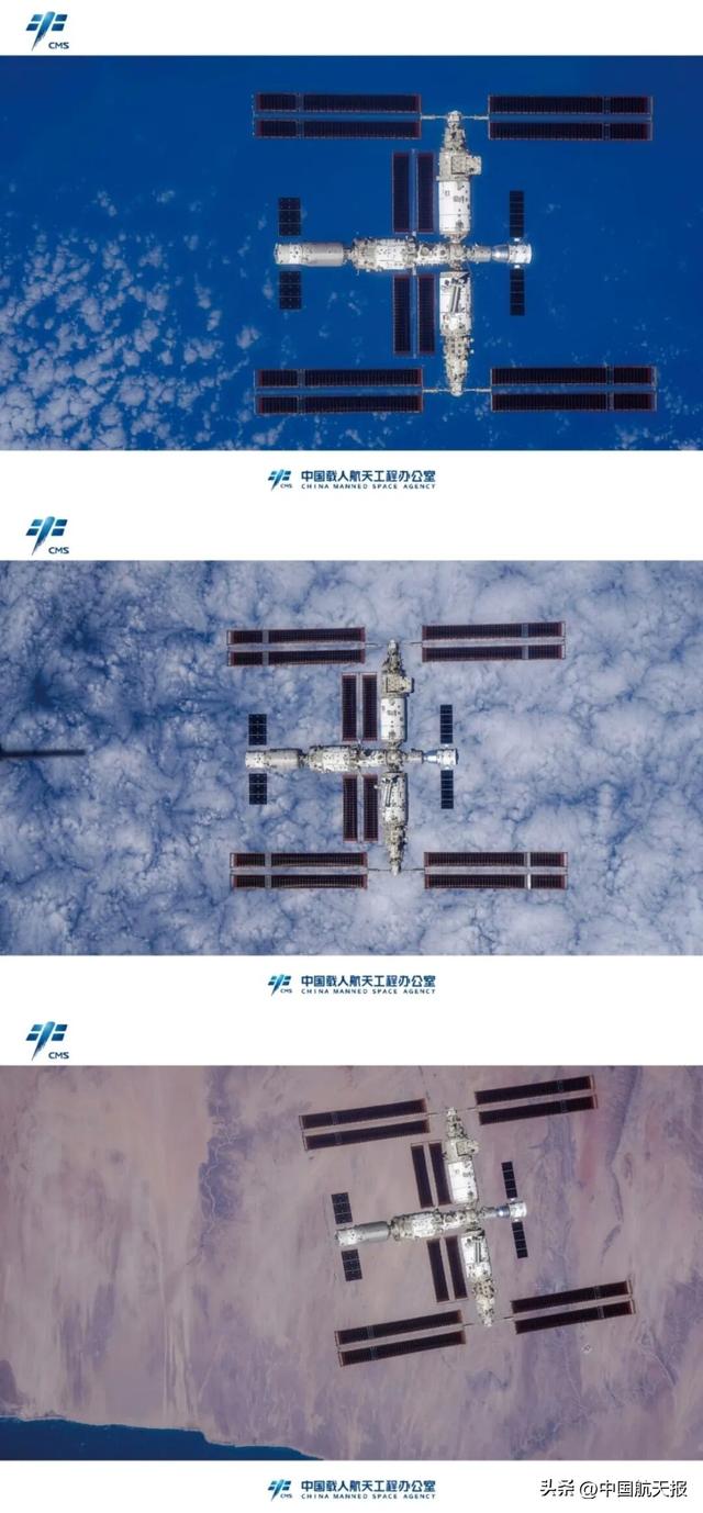 工程立项33周年丨从空间站全面建成，到两大任务稳步推进