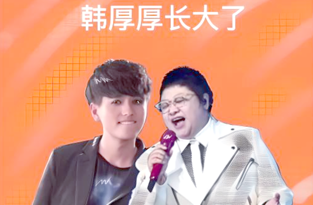 韩红也没想到，自己“藏”了26年的儿子，如今已经成了她的骄傲