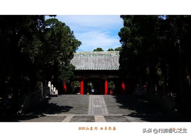 山东行游影记（207）—曲阜孔庙（二）