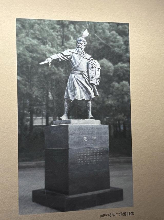 七律·观南充市博物馆历史与人文感怀（二首）