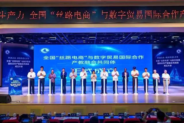 电商新规10月实施！平台需报送商家收入，中小卖家该如何应对？