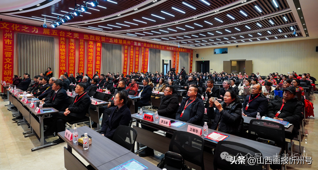 五台县三晋文化研究会首届短视频大赛完美收官