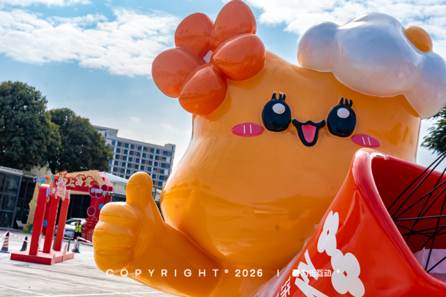 “马”上逛花街！珠海20年老花市焕新登场，新春打卡攻略速收！