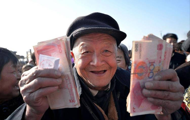 江苏企退2026过渡养老金补发传来喜讯，补发金额可查	，补了多少？