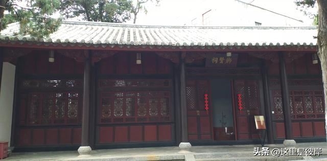 呈贡文庙|呈贡孔子学院