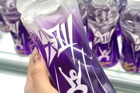 网红“睡眠水”？揭秘紫色尖叫的走红真相图片