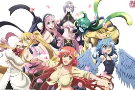 漫推：人外娘福利番，《魔物娘的同居日常》图片