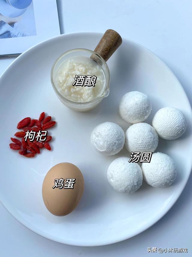 明日冬至，牢记：1要吃	，2不洗，3不送，4不穿	，吉祥圆满福气旺