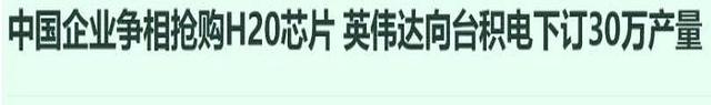 差点让美国偷走核心机密！刚刚，东大直接把黑手连根斩断
