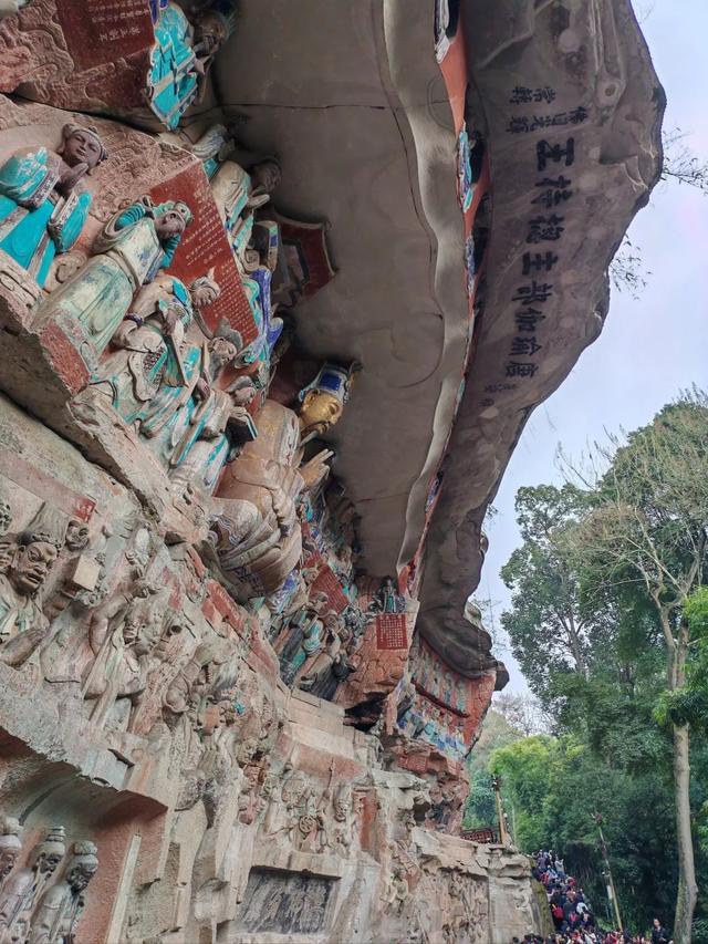 地理冷知识———重庆的5A景区